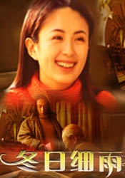 国产一级视频在线观看网站