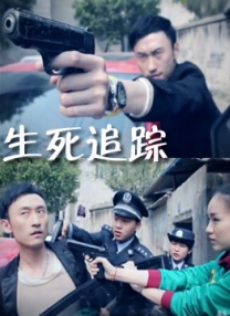 国产一级视频在线观看网站
